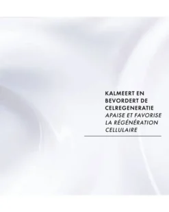 biotherm crème nacrée oligo-thermale AFTERSUN VERZORGING