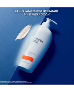 biotherm oil therapy BODYLOTION