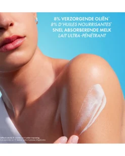 biotherm oil therapy BODYLOTION