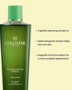 collistar anticellulite Anti-Water Thermal Talasso-Shower Oil