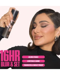 huda beauty mini bronzed & blurred duo SET