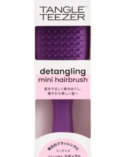 tangle teezer ultimate detangler mini Fresh Purple Mini